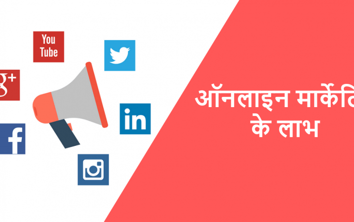 Importance of Political Campaign Management in India